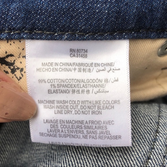 BCBGMaxAzria May skinny icy night wax jeans sz 28 - Picture 6 of 11